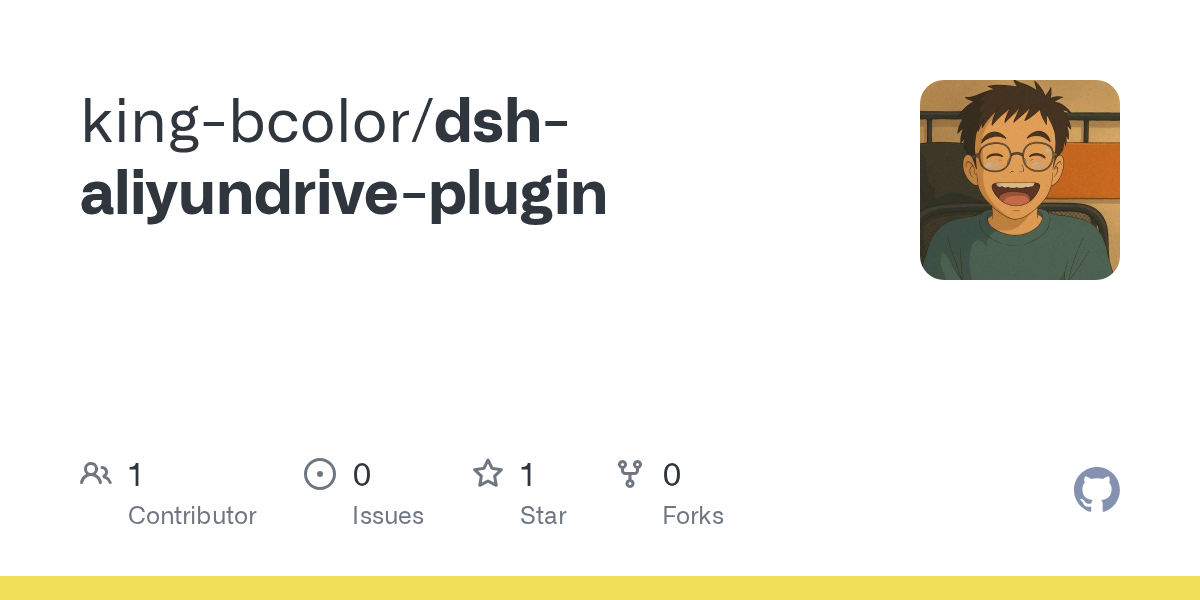 king-bcolor/dsh-aliyundrive-plugin Screenshot preview