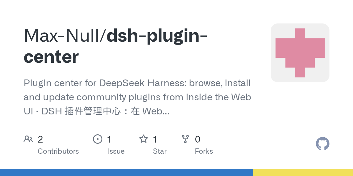 Max-Null/dsh-plugin-center Screenshot preview