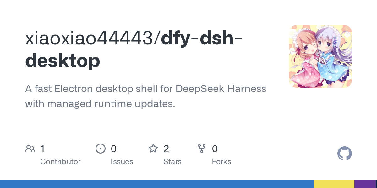 xiaoxiao44443/dfy-dsh-desktop Screenshot preview