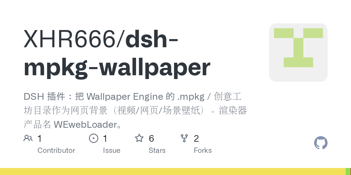 XHR666/dsh-mpkg-wallpaper Screenshot preview