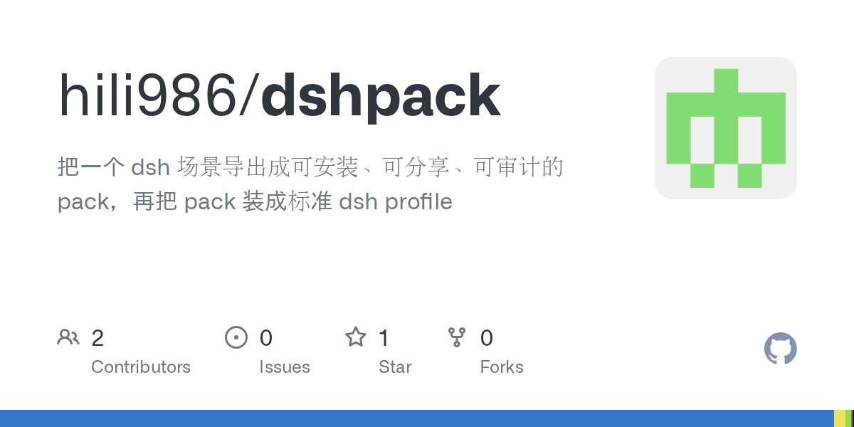 hili986/dshpack Screenshot preview