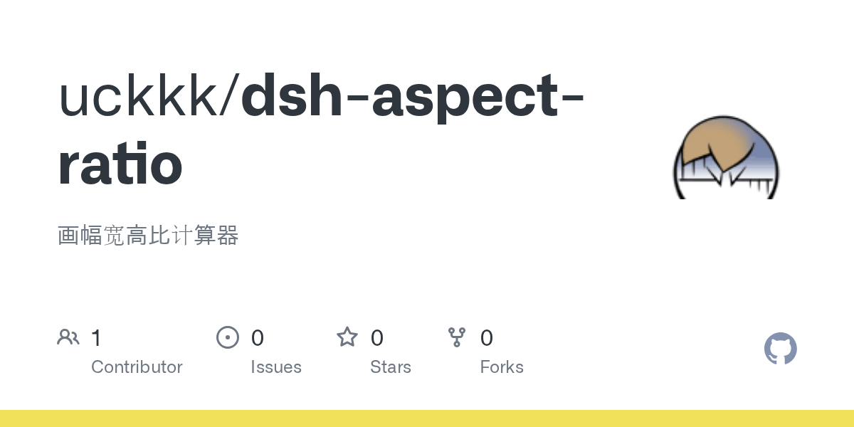 uckkk/dsh-aspect-ratio Screenshot preview