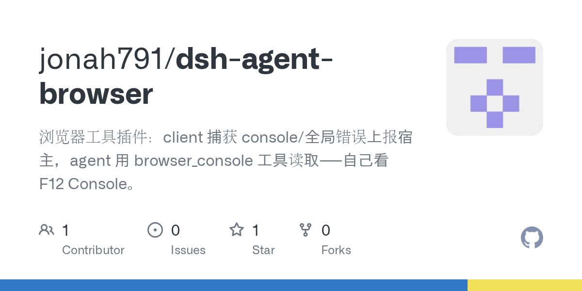 jonah791/dsh-agent-browser Screenshot preview