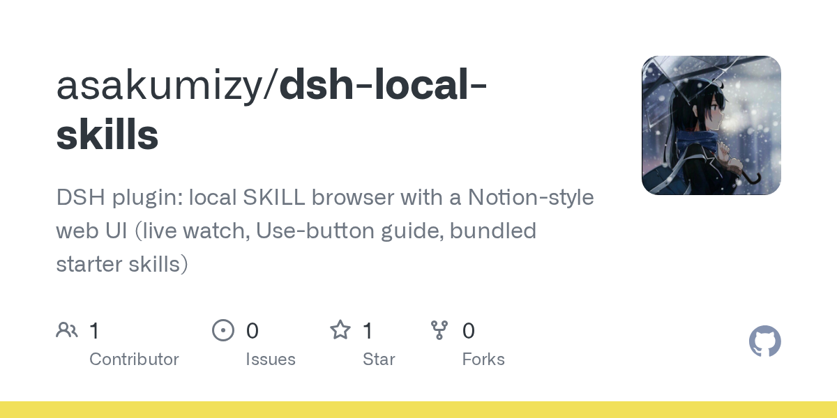 asakumizy/dsh-local-skills Screenshot preview