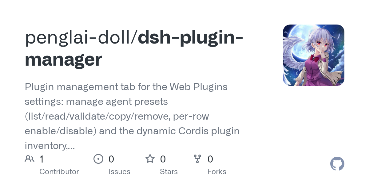 penglai-doll/dsh-plugin-manager Screenshot preview