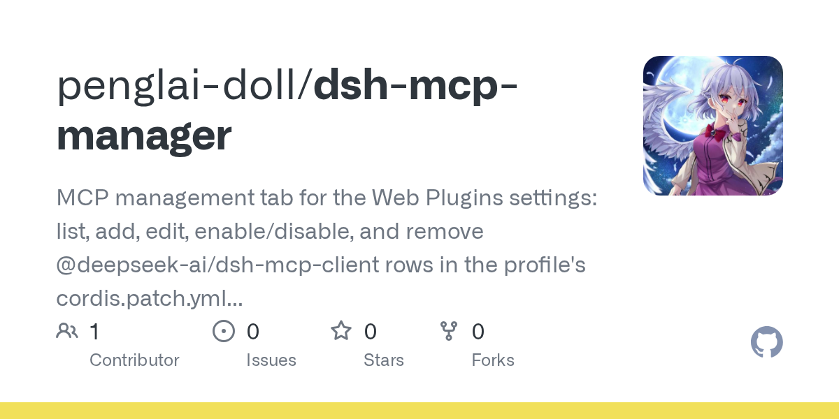penglai-doll/dsh-mcp-manager Screenshot preview