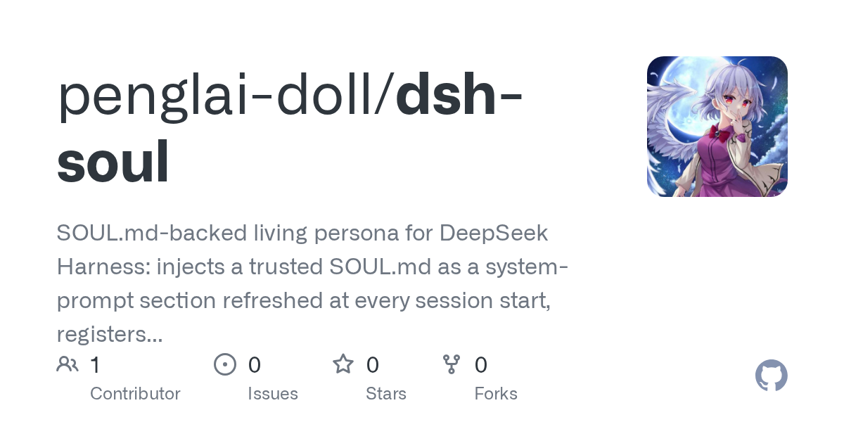 penglai-doll/dsh-soul Screenshot preview