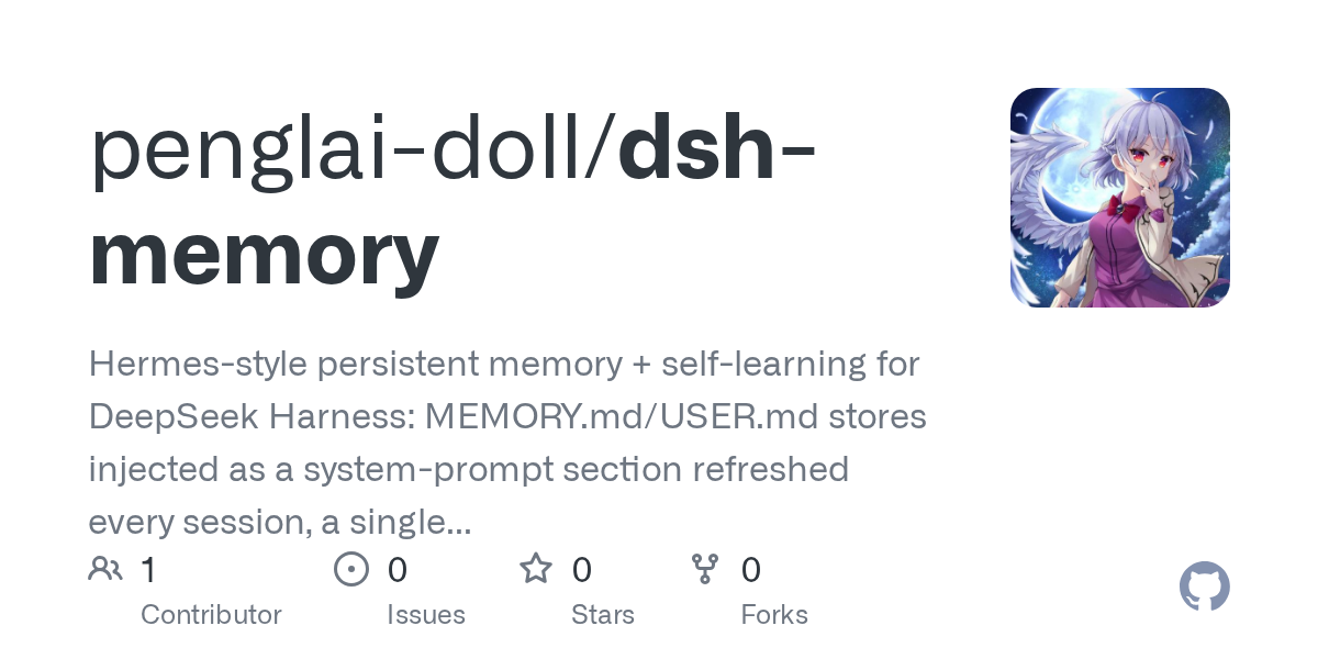 penglai-doll/dsh-memory Screenshot preview