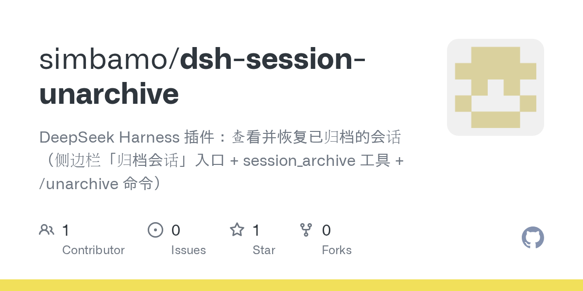simbamo/dsh-session-unarchive Screenshot preview