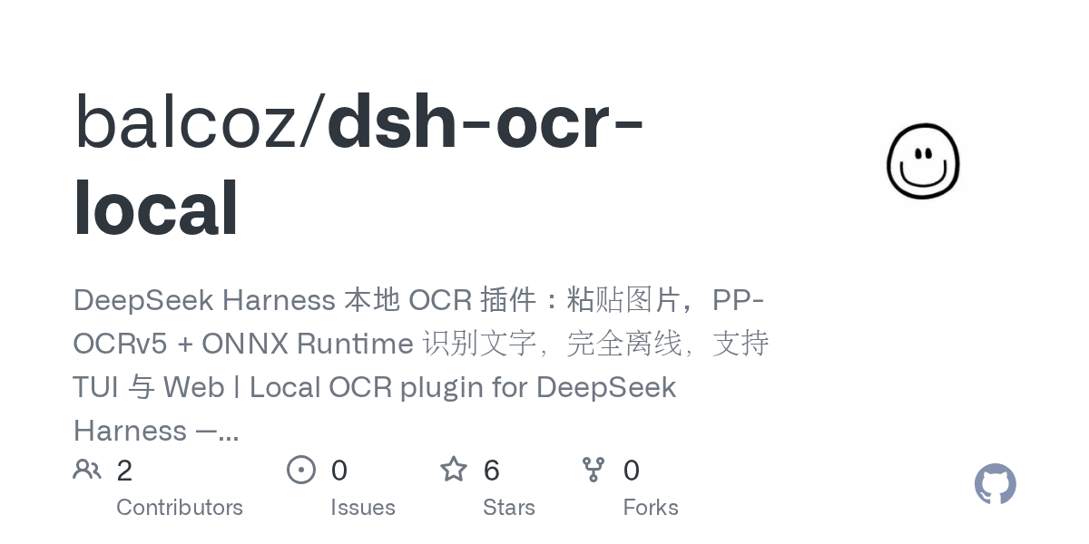balcoz/dsh-ocr-local Screenshot preview