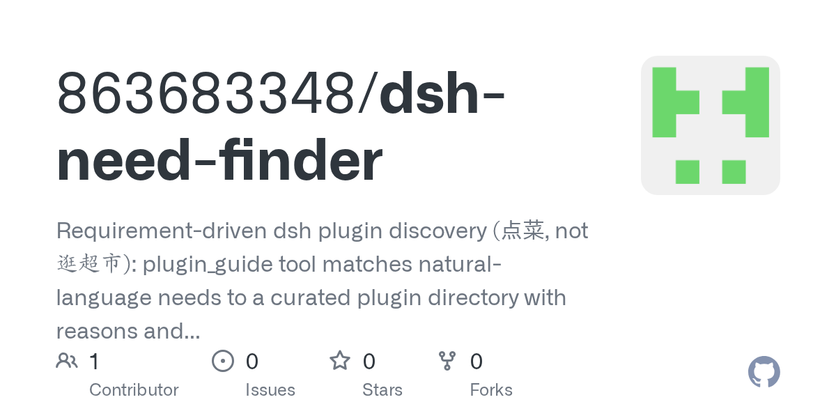 863683348/dsh-need-finder Screenshot preview