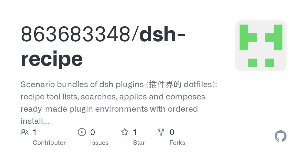 863683348/dsh-recipe Screenshot preview
