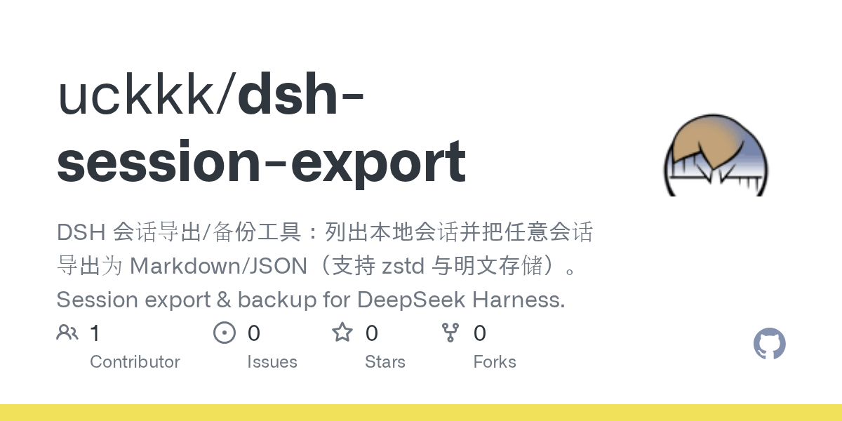 uckkk/dsh-session-export Screenshot preview
