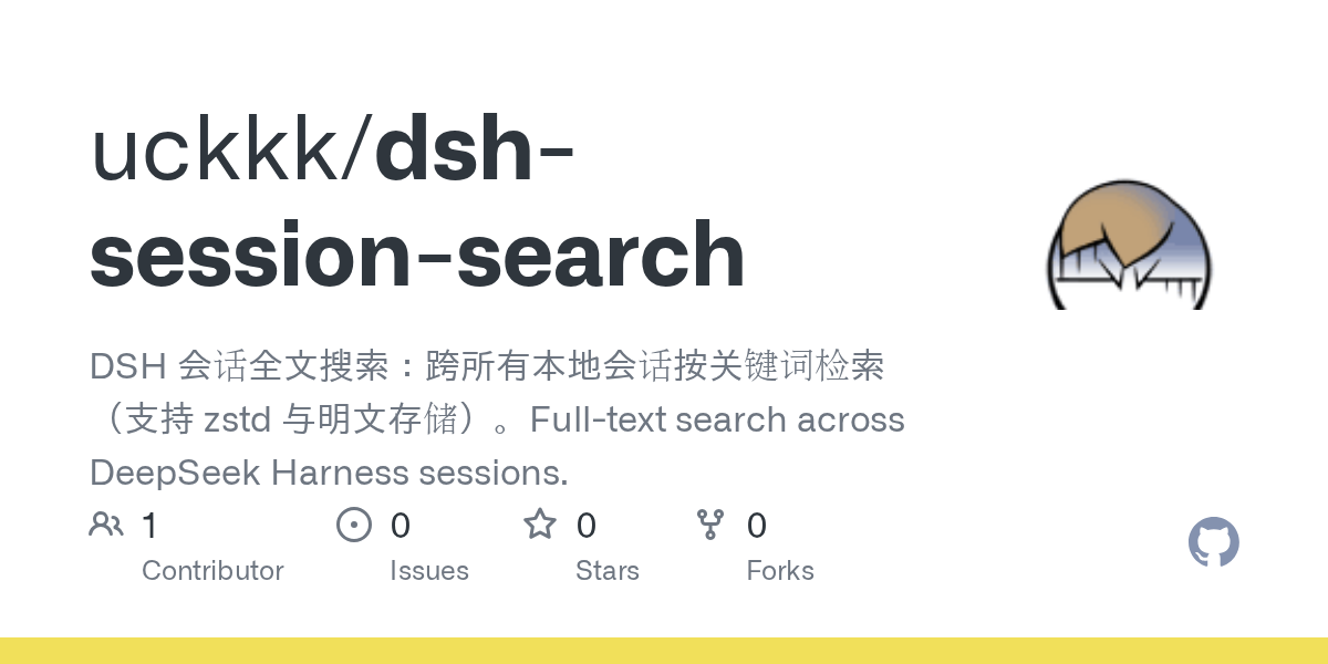 uckkk/dsh-session-search Screenshot preview