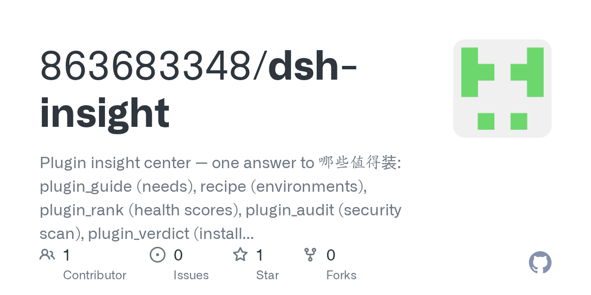 863683348/dsh-insight Screenshot preview