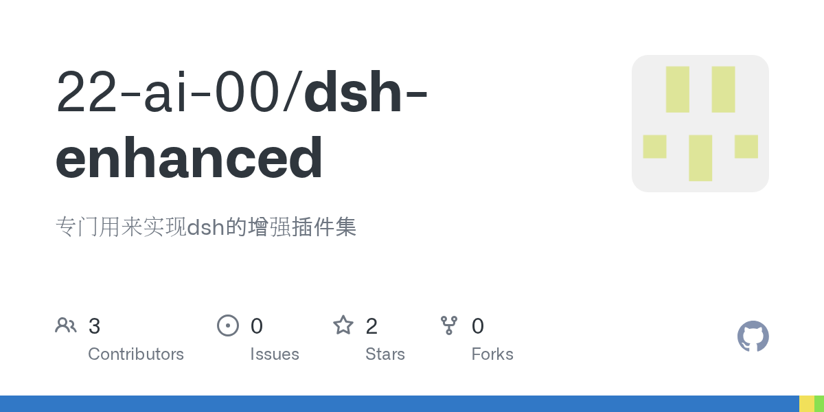 22-ai-00/dsh-enhanced Screenshot preview