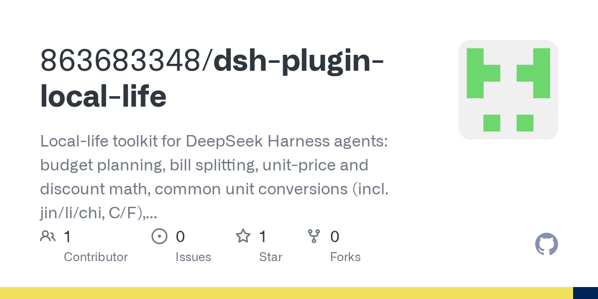 863683348/dsh-plugin-local-life Screenshot preview