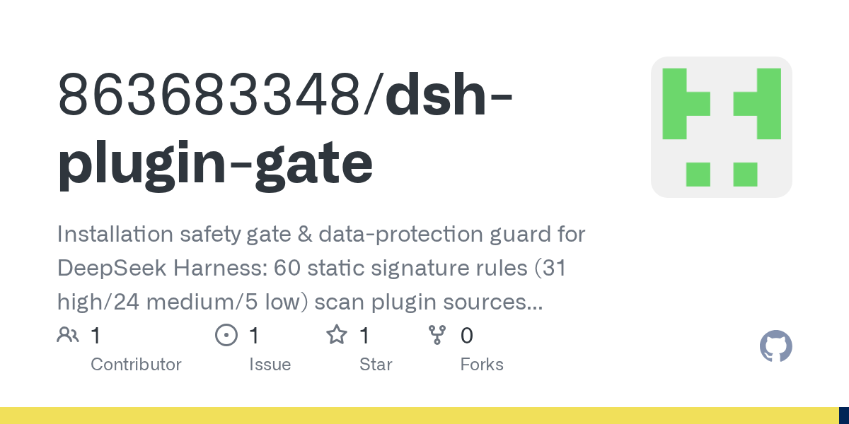 863683348/dsh-plugin-gate Screenshot preview