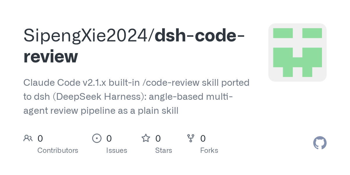 SipengXie2024/dsh-code-review Screenshot preview