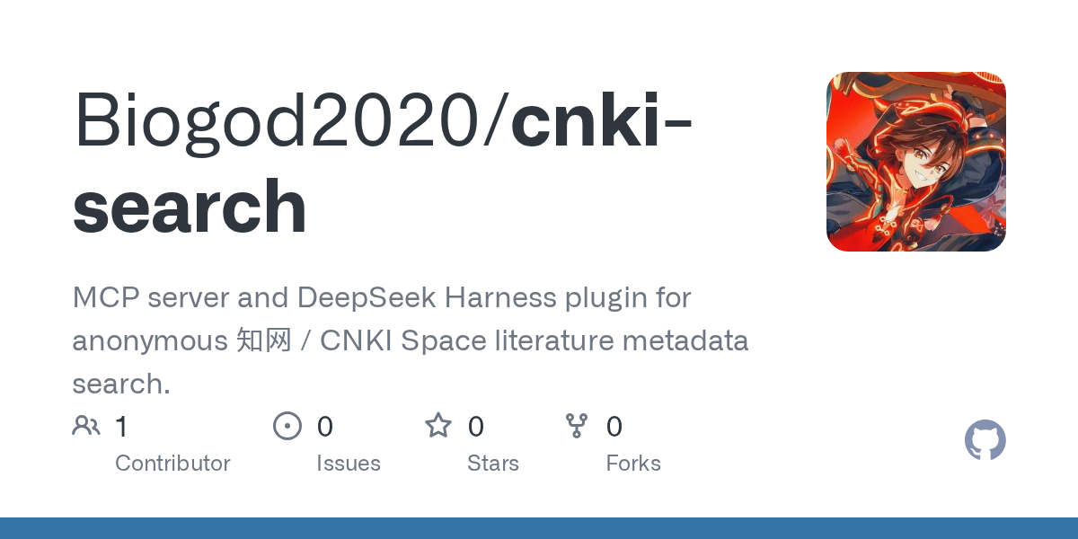 Biogod2020/cnki-search Screenshot preview