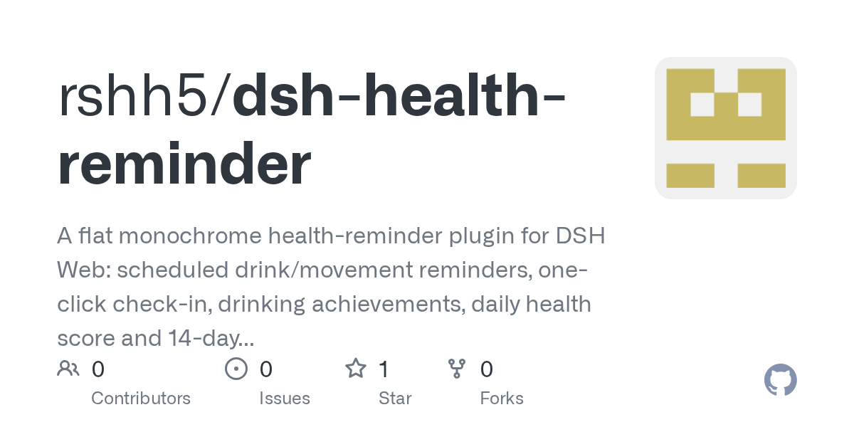 rshh5/dsh-health-reminder Screenshot preview