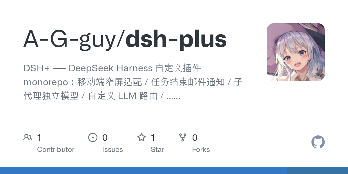 A-G-guy/dsh-plus Screenshot preview