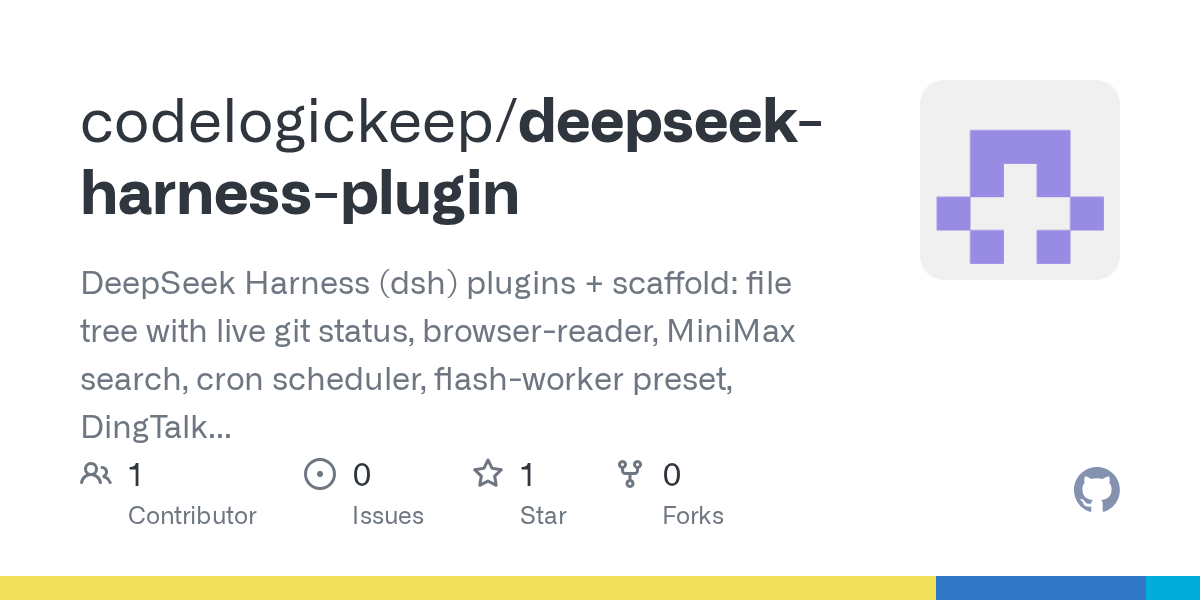 codelogickeep/deepseek-harness-plugin Screenshot preview