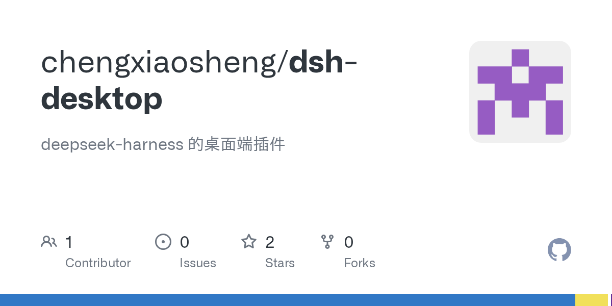 chengxiaosheng/dsh-desktop Screenshot preview