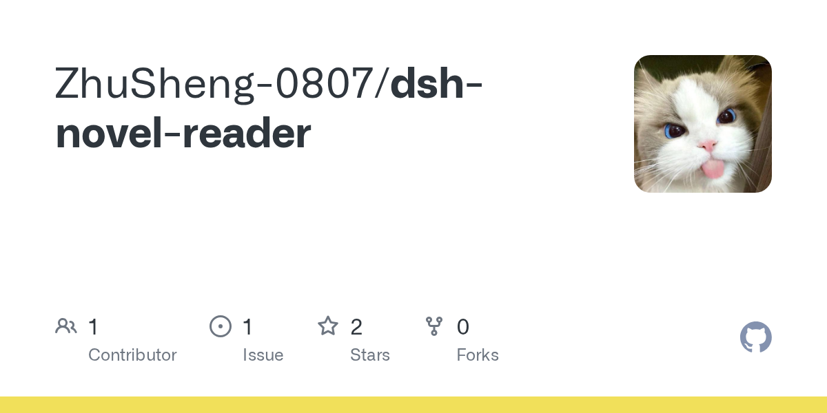ZhuSheng-0807/dsh-novel-reader Screenshot preview