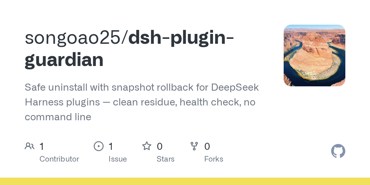 songoao25/dsh-plugin-guardian Screenshot preview