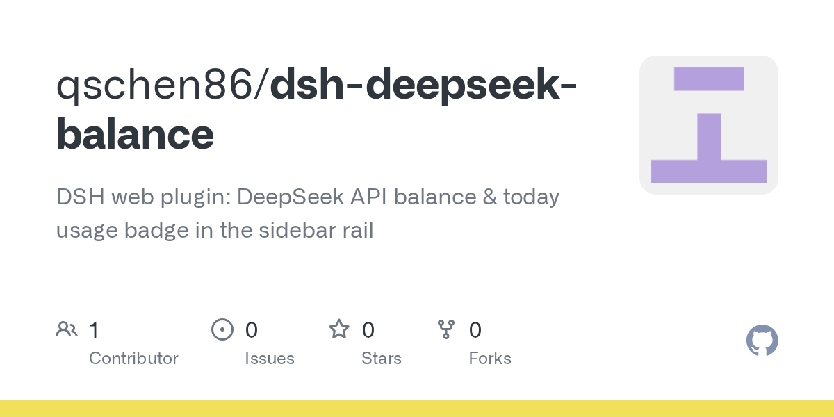 qschen86/dsh-deepseek-balance Screenshot preview