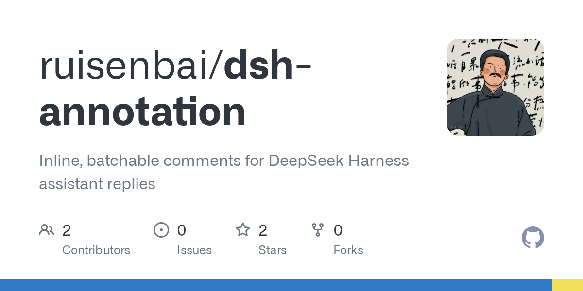 ruisenbai/dsh-annotation Screenshot preview