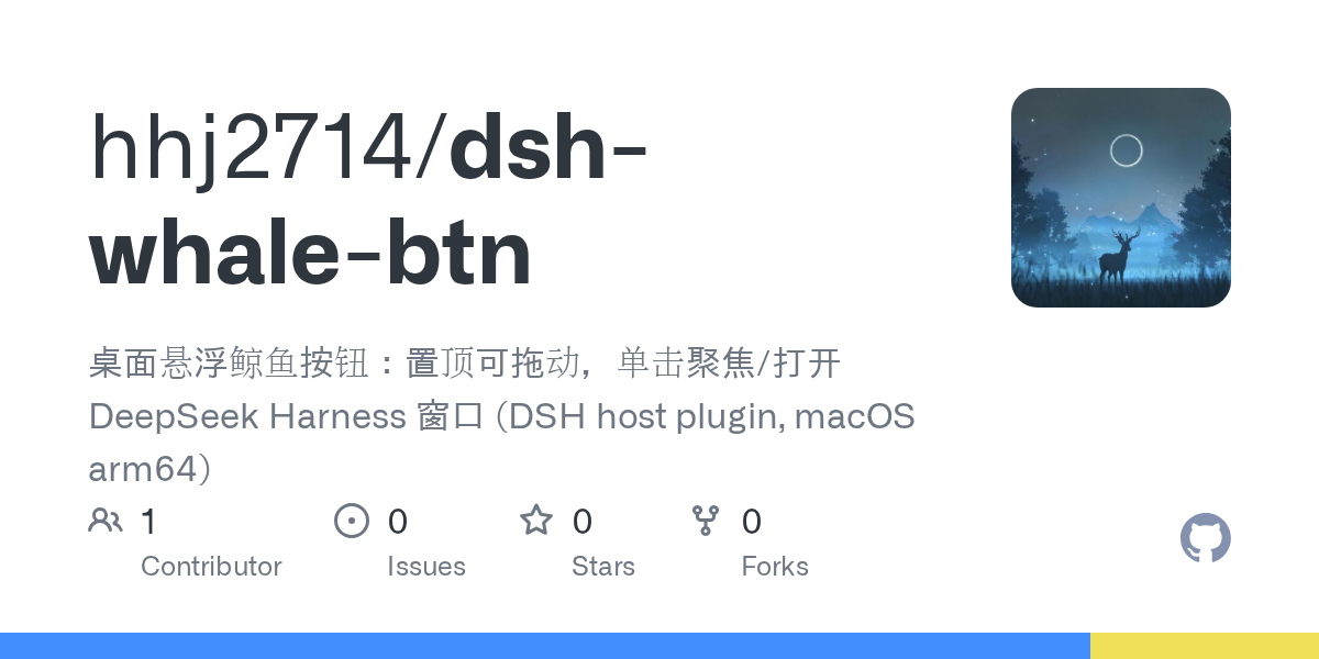 hhj2714/dsh-whale-btn Screenshot preview
