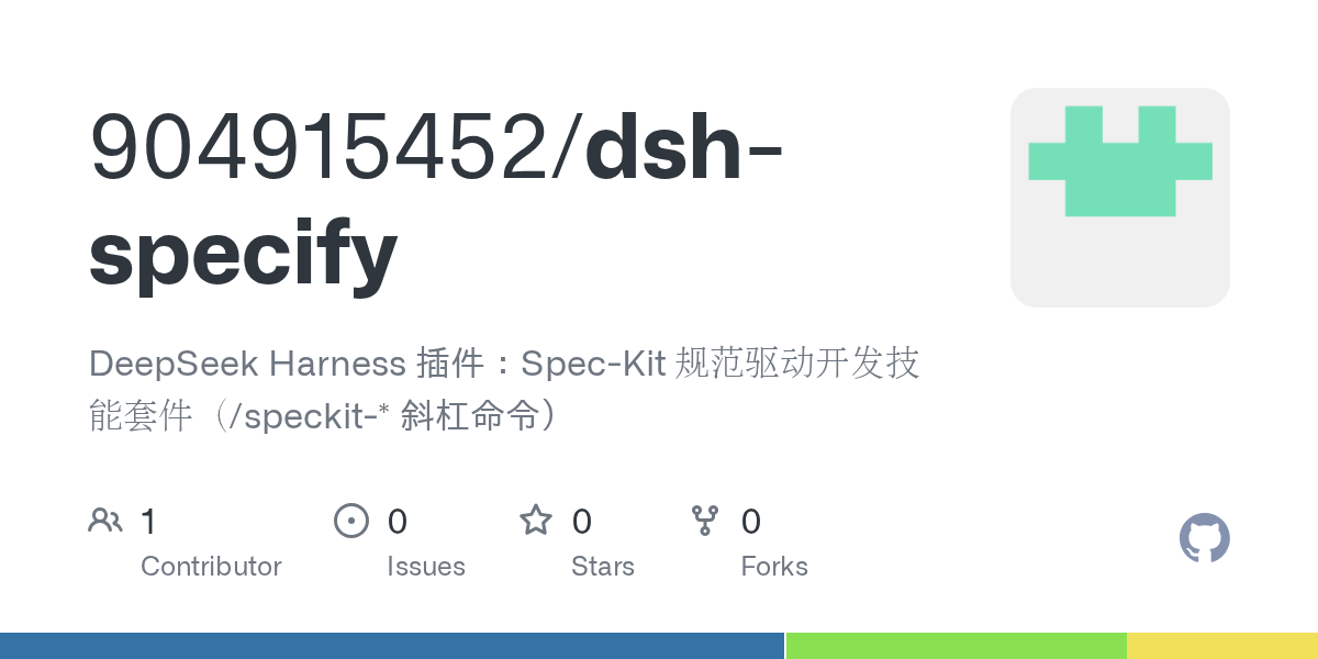 904915452/dsh-specify Screenshot preview