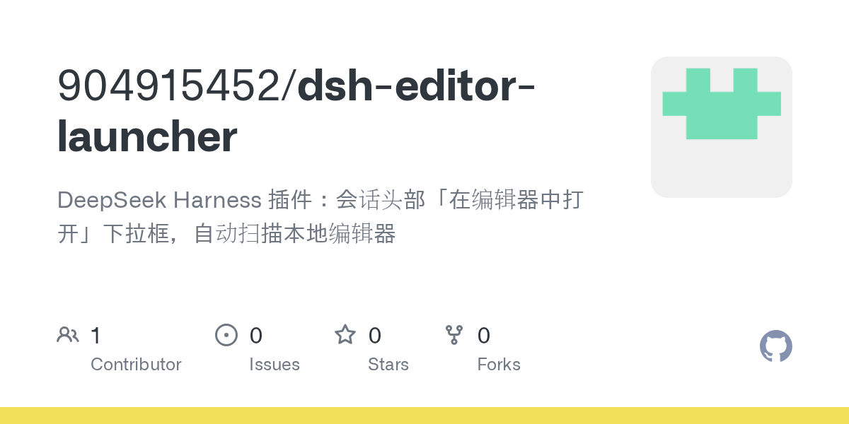 904915452/dsh-editor-launcher Screenshot preview