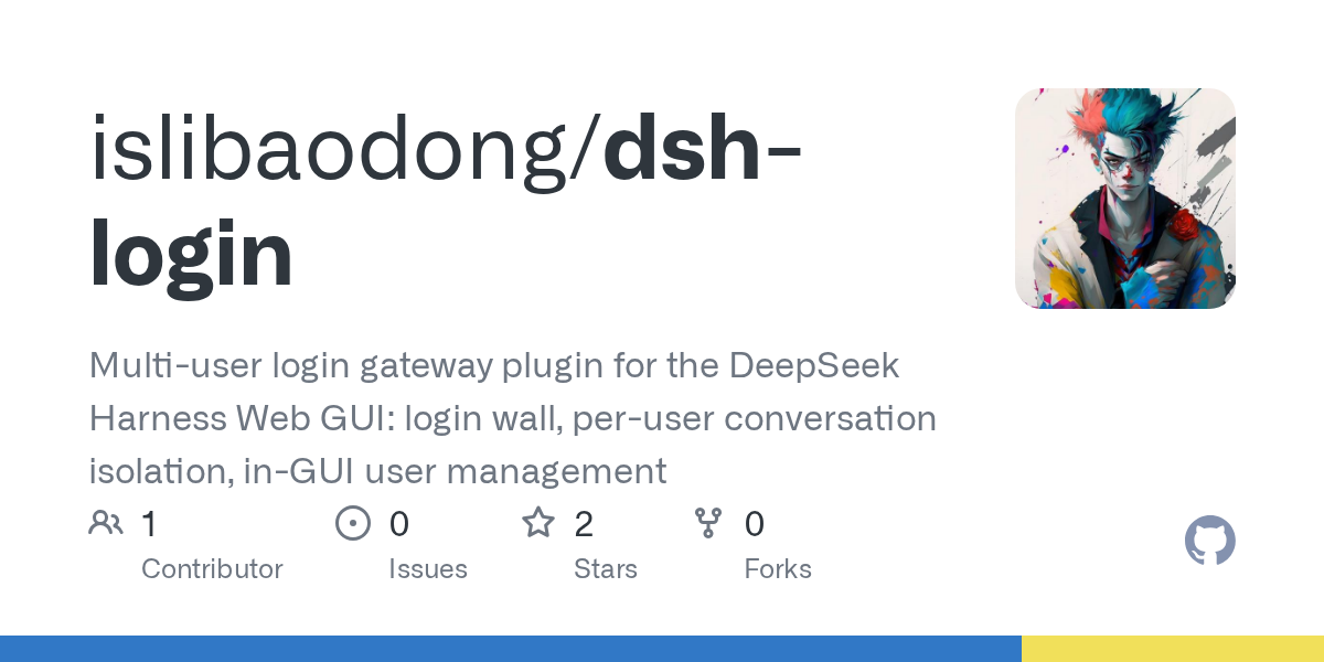 islibaodong/dsh-login Screenshot preview