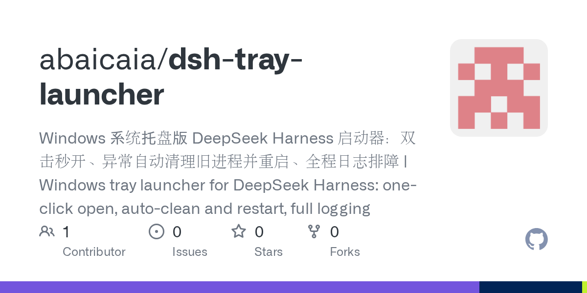 abaicaia/dsh-tray-launcher Screenshot preview