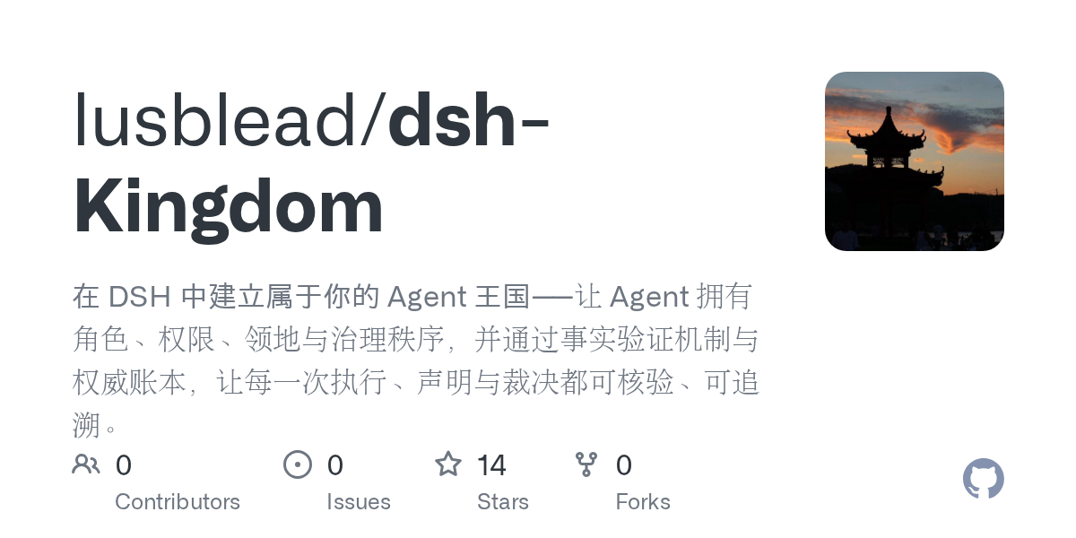 lusblead/dsh-Kingdom Screenshot preview