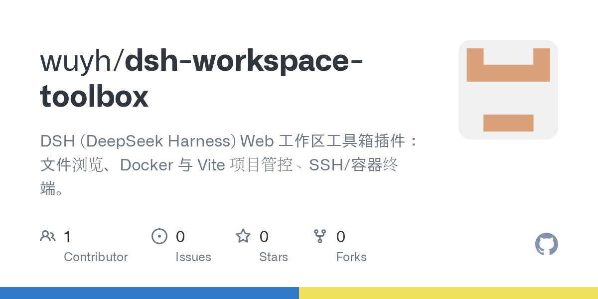wuyh/dsh-workspace-toolbox Screenshot preview