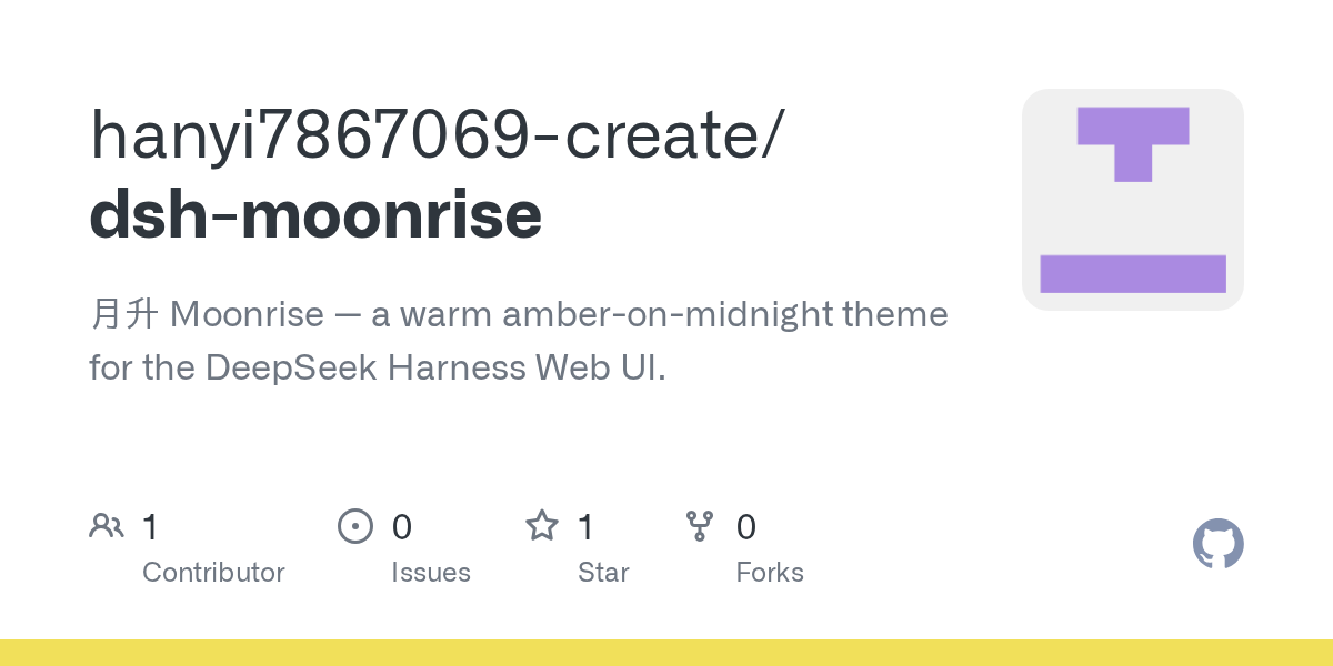 hanyi7867069-create/dsh-moonrise Screenshot preview