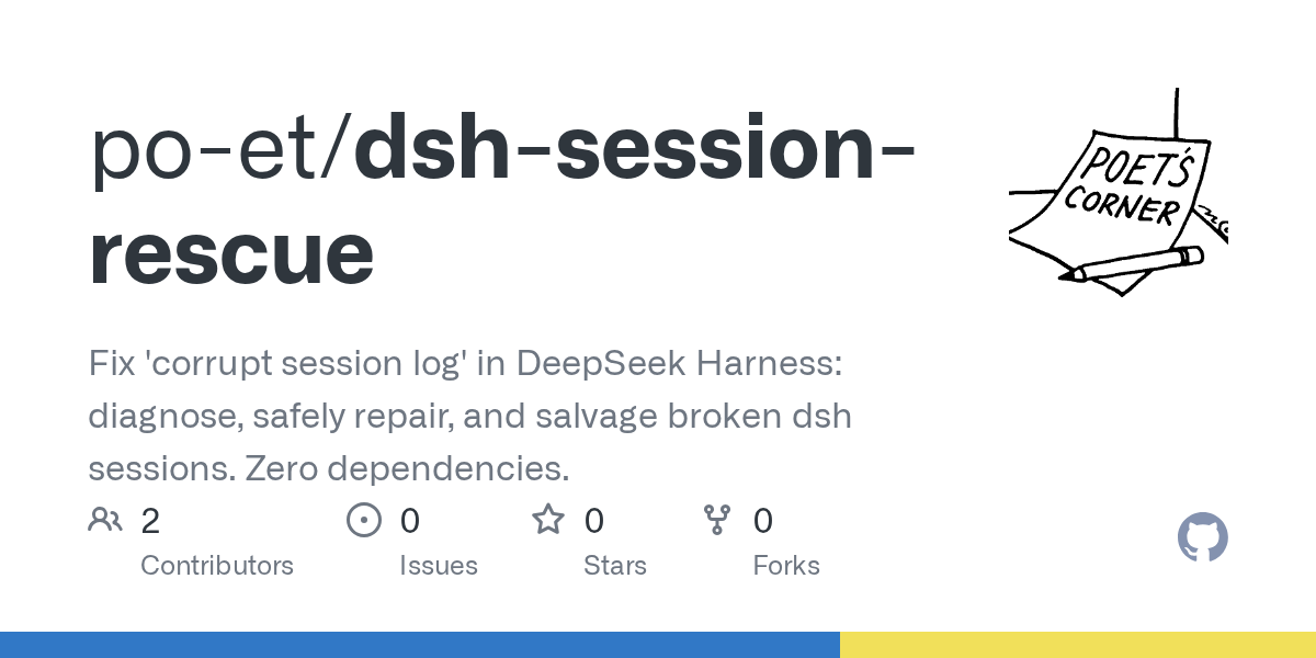 po-et/dsh-session-rescue Screenshot preview