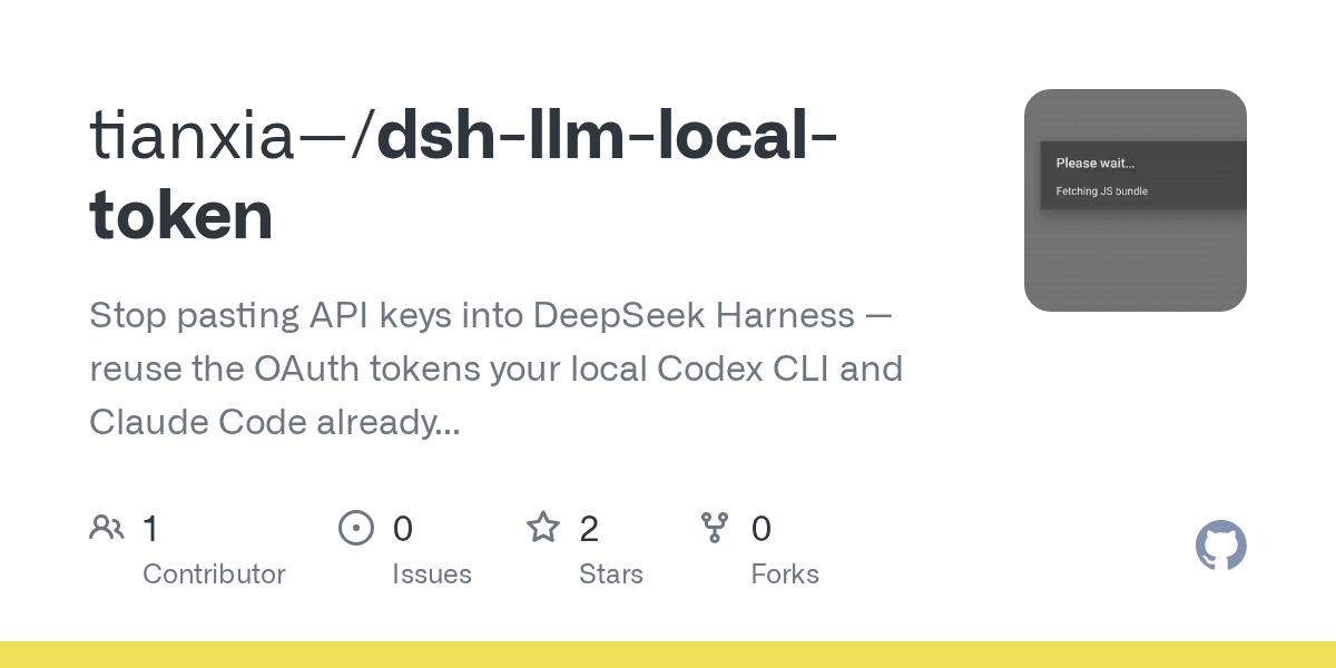 tianxia--/dsh-llm-local-token Screenshot preview