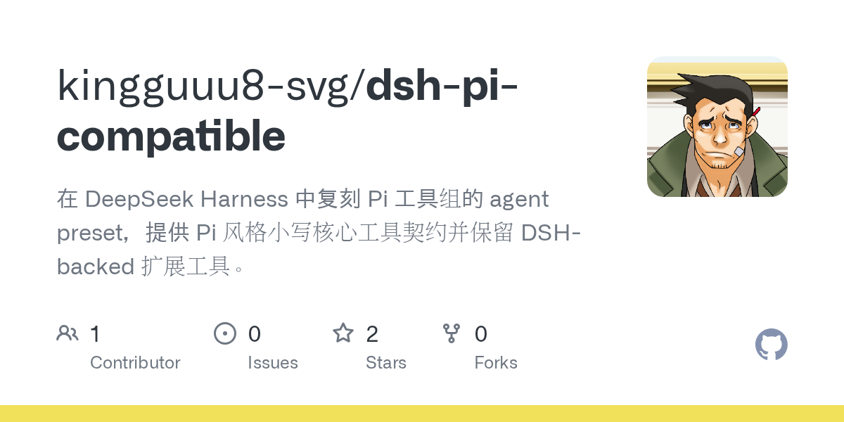 kingguuu8-svg/dsh-pi-compatible Screenshot preview