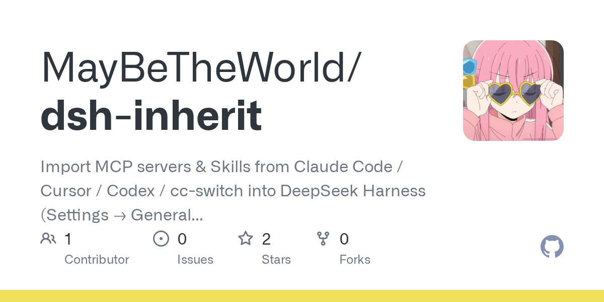MayBeTheWorld/dsh-inherit Screenshot preview