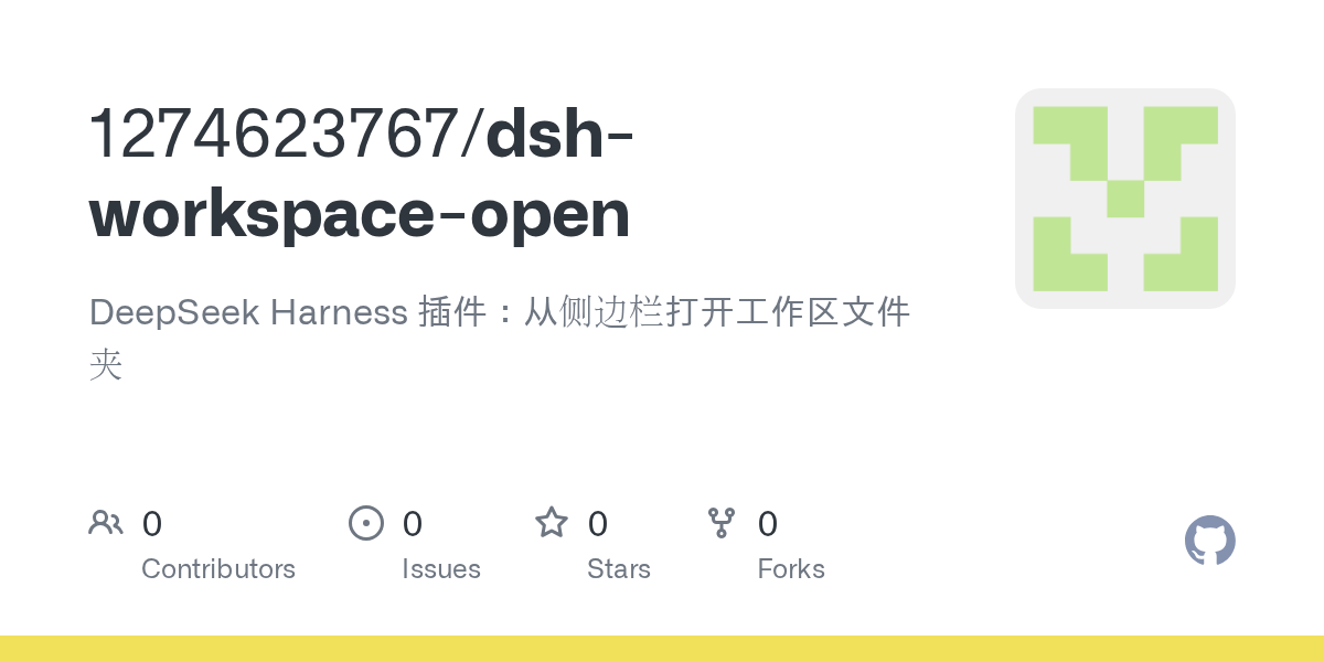 1274623767/dsh-workspace-open Screenshot preview