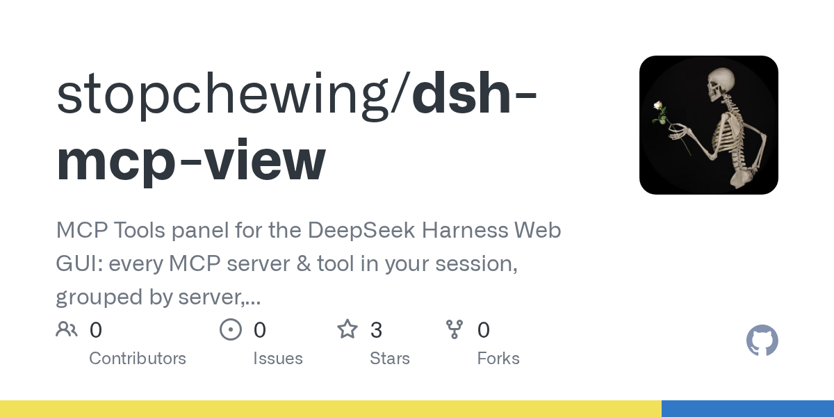 stopchewing/dsh-mcp-view Screenshot preview