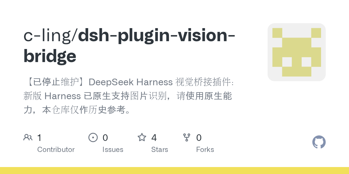 c-ling/dsh-plugin-vision-bridge Screenshot preview
