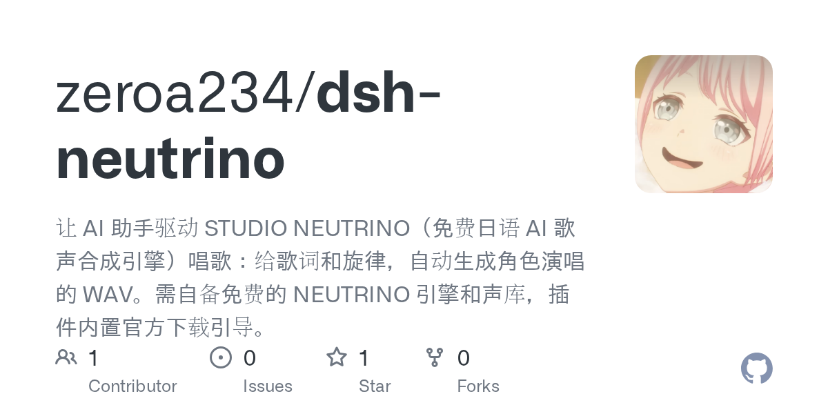 zeroa234/dsh-neutrino Screenshot preview