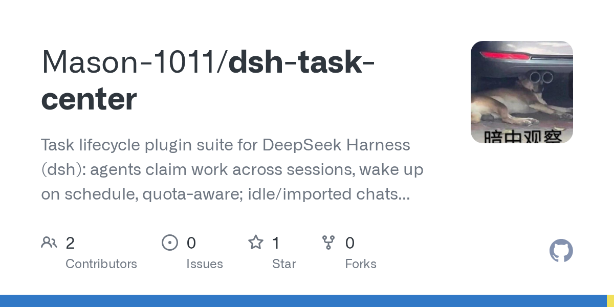 Mason-1011/dsh-task-center Screenshot preview