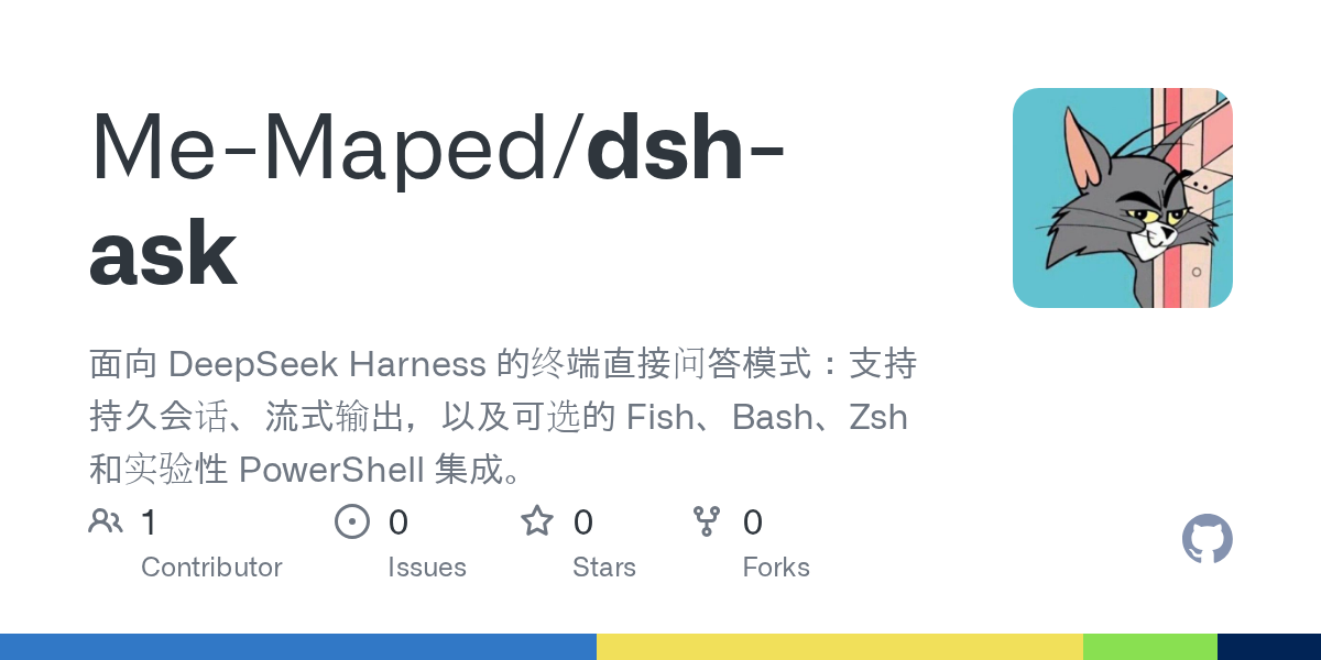 Me-Maped/dsh-ask Screenshot preview